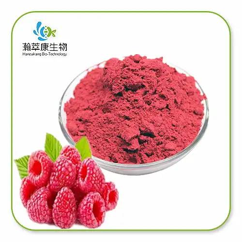 Red Raspberry Powder